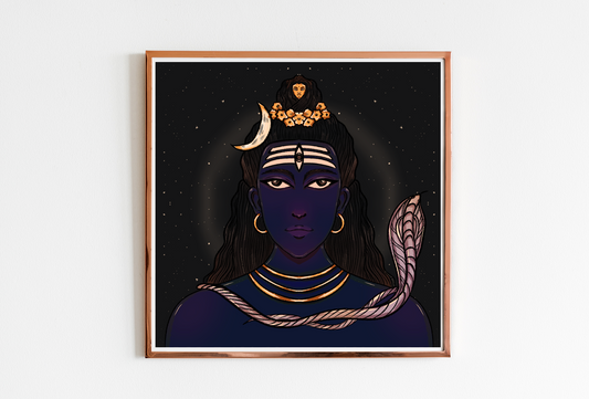 Lord Shiva