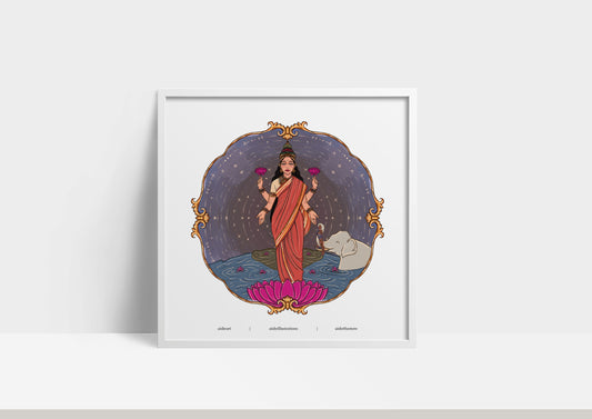 Goddess Lakshmi