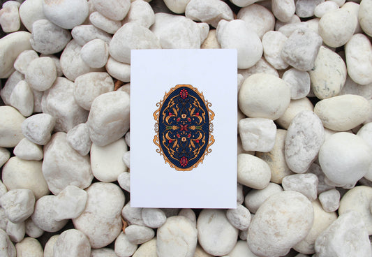 Suzani Notebook